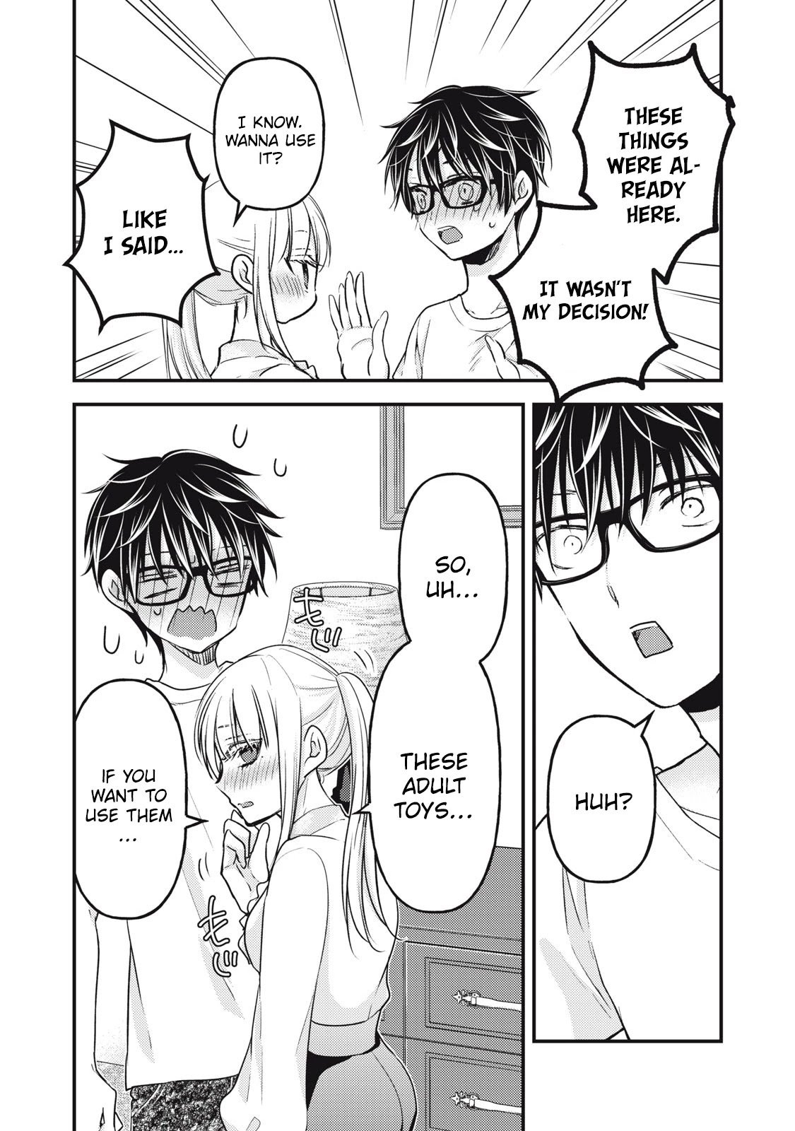 Page 7 of Chapter 95