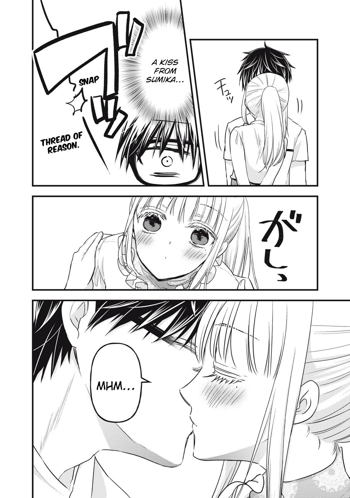 Page 9 of Chapter 95