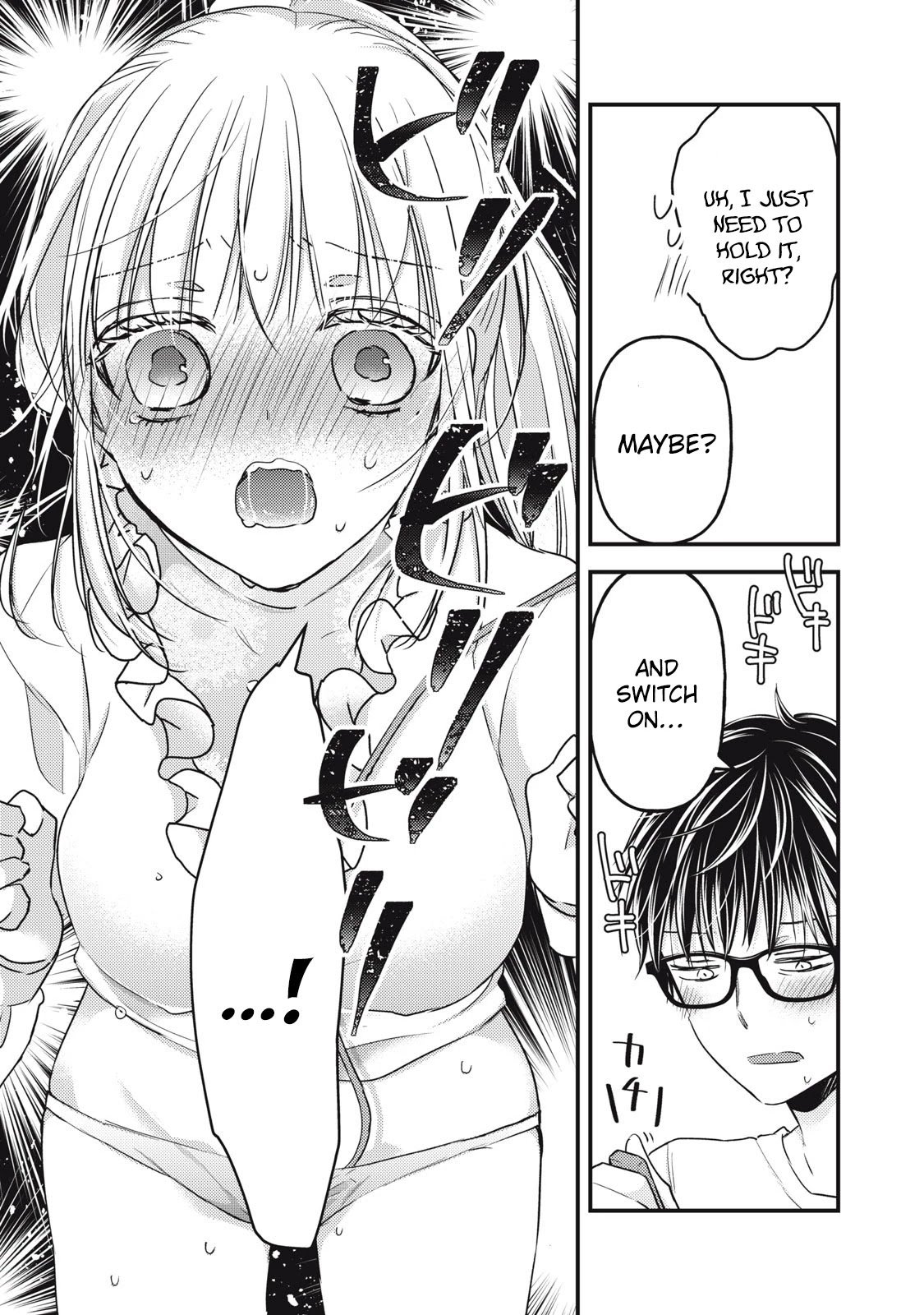 Page 12 of Chapter 95
