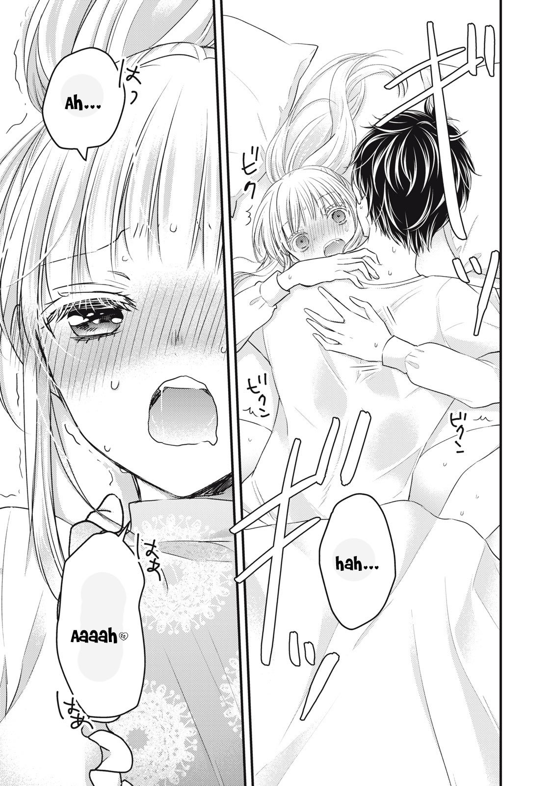 Page 16 of Chapter 95