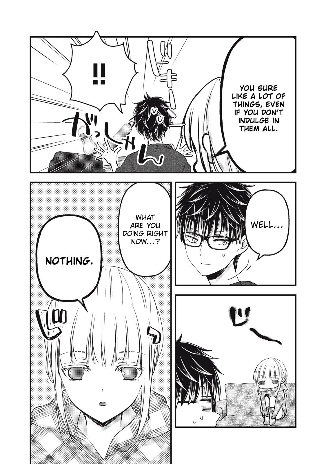 Page 3 of Chapter 96