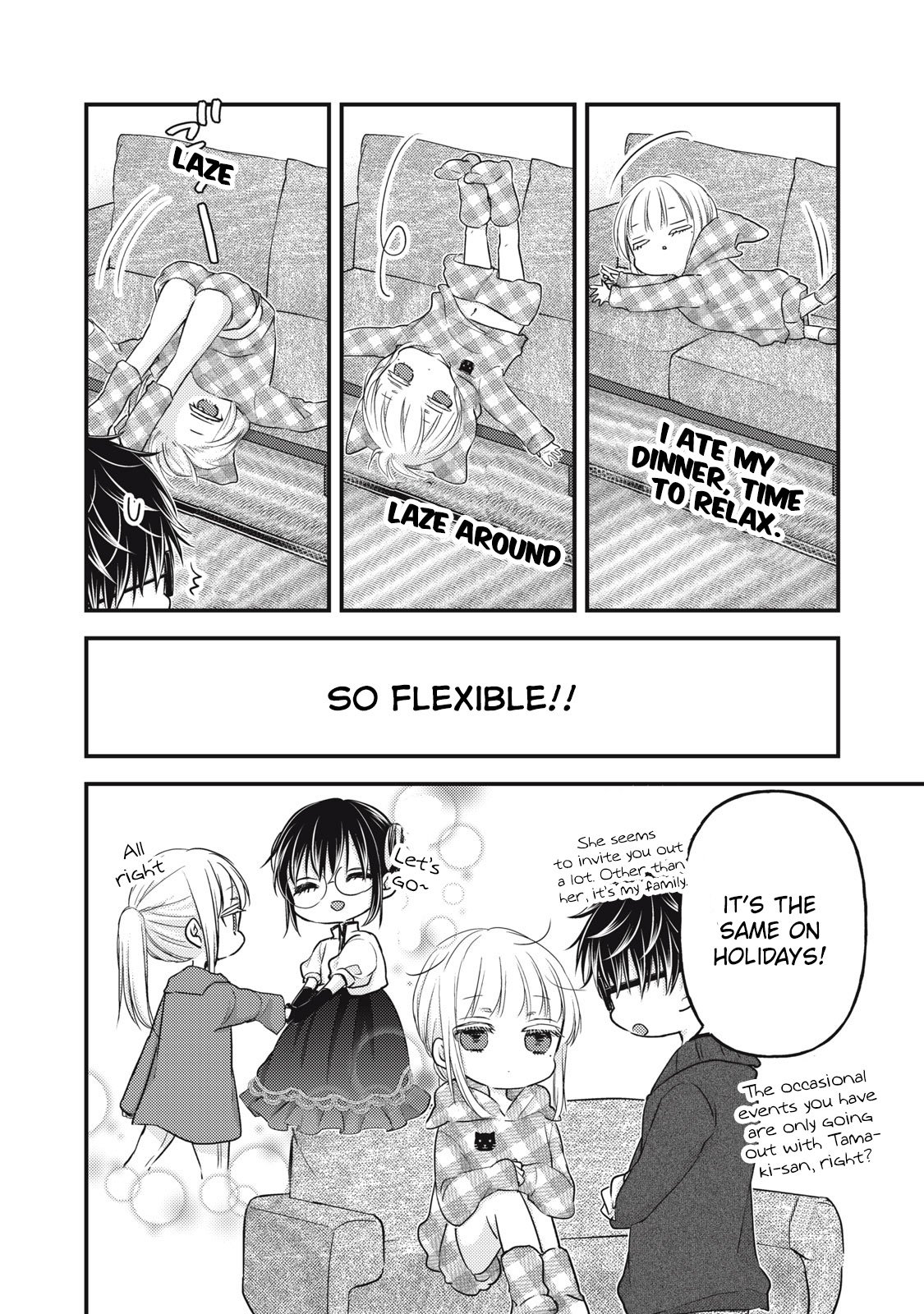 Page 5 of Chapter 96