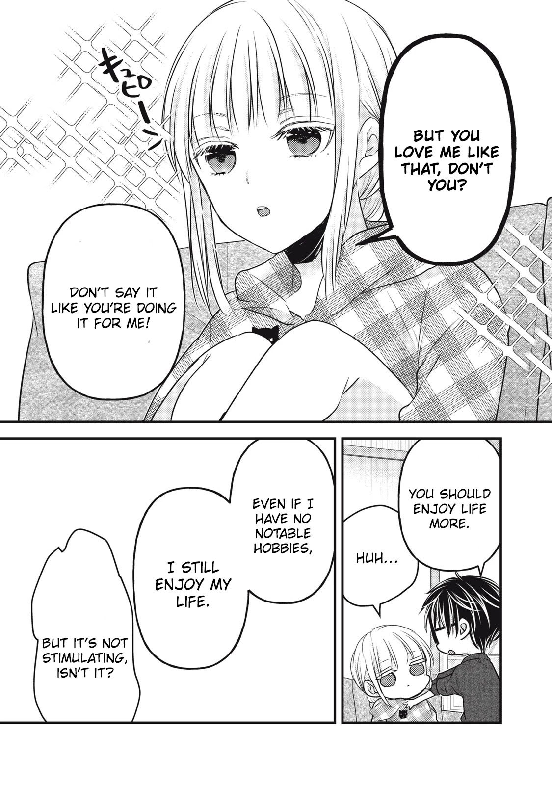 Page 6 of Chapter 96
