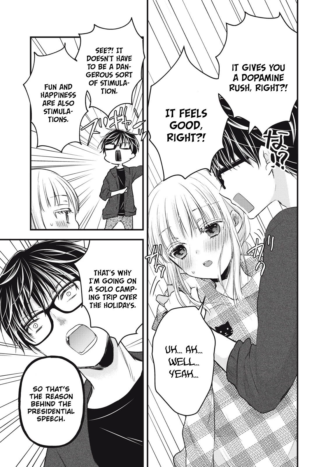 Page 8 of Chapter 96