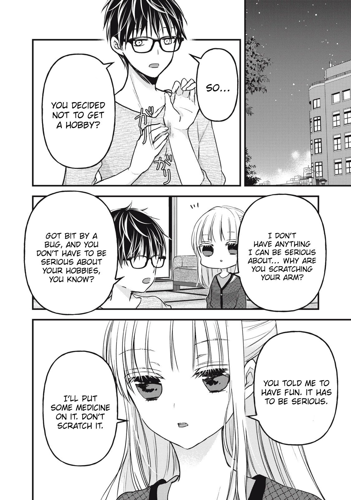 Page 15 of Chapter 96
