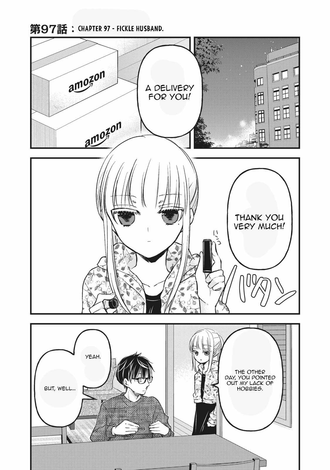 Page 1 of Chapter 97