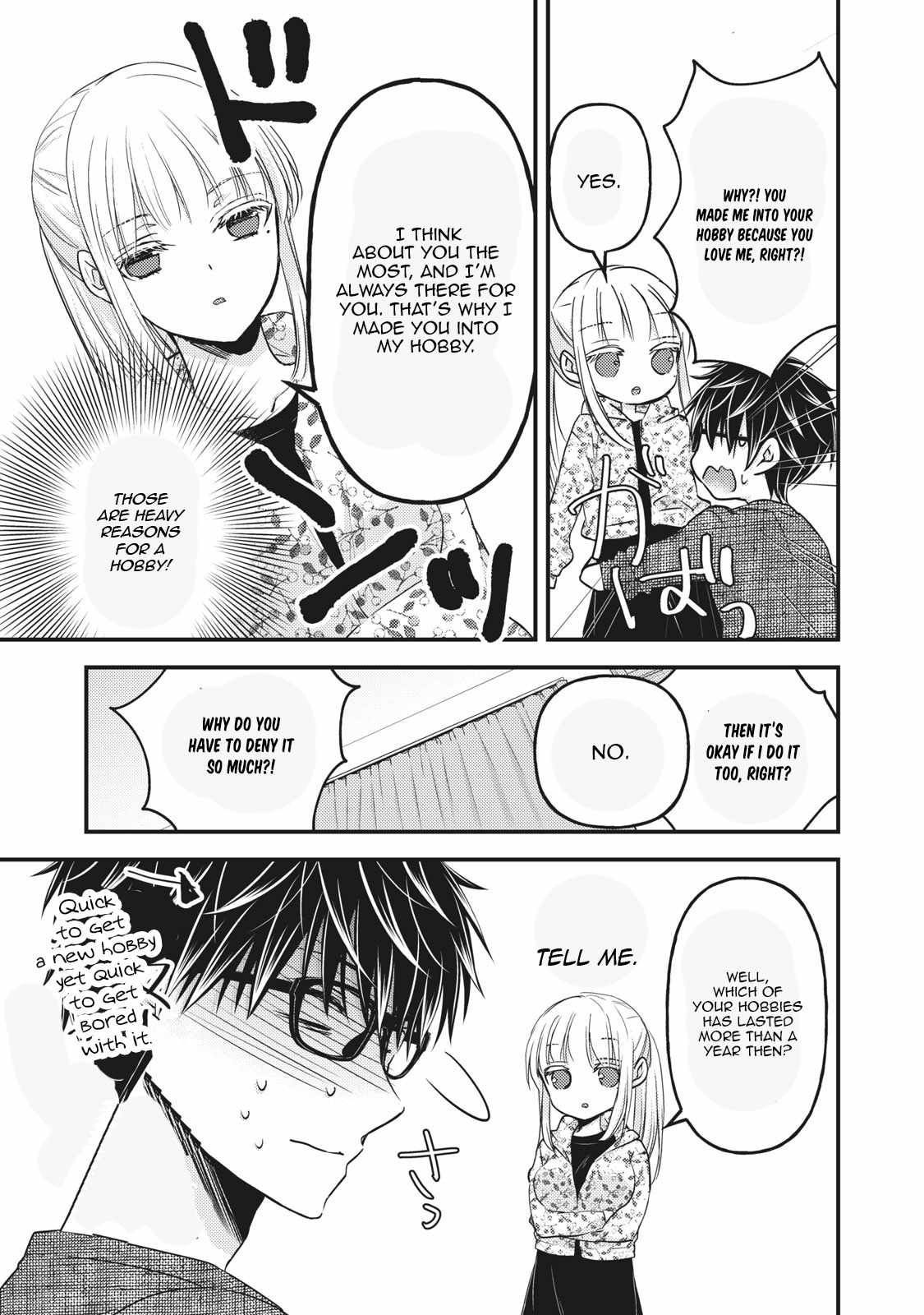 Page 3 of Chapter 97