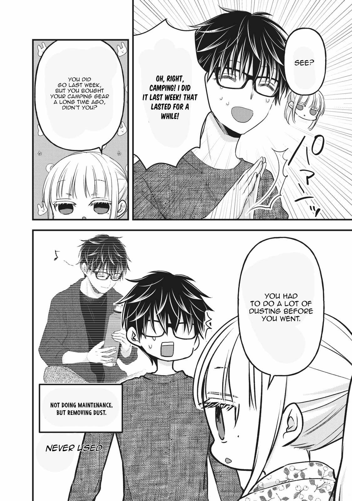 Page 4 of Chapter 97