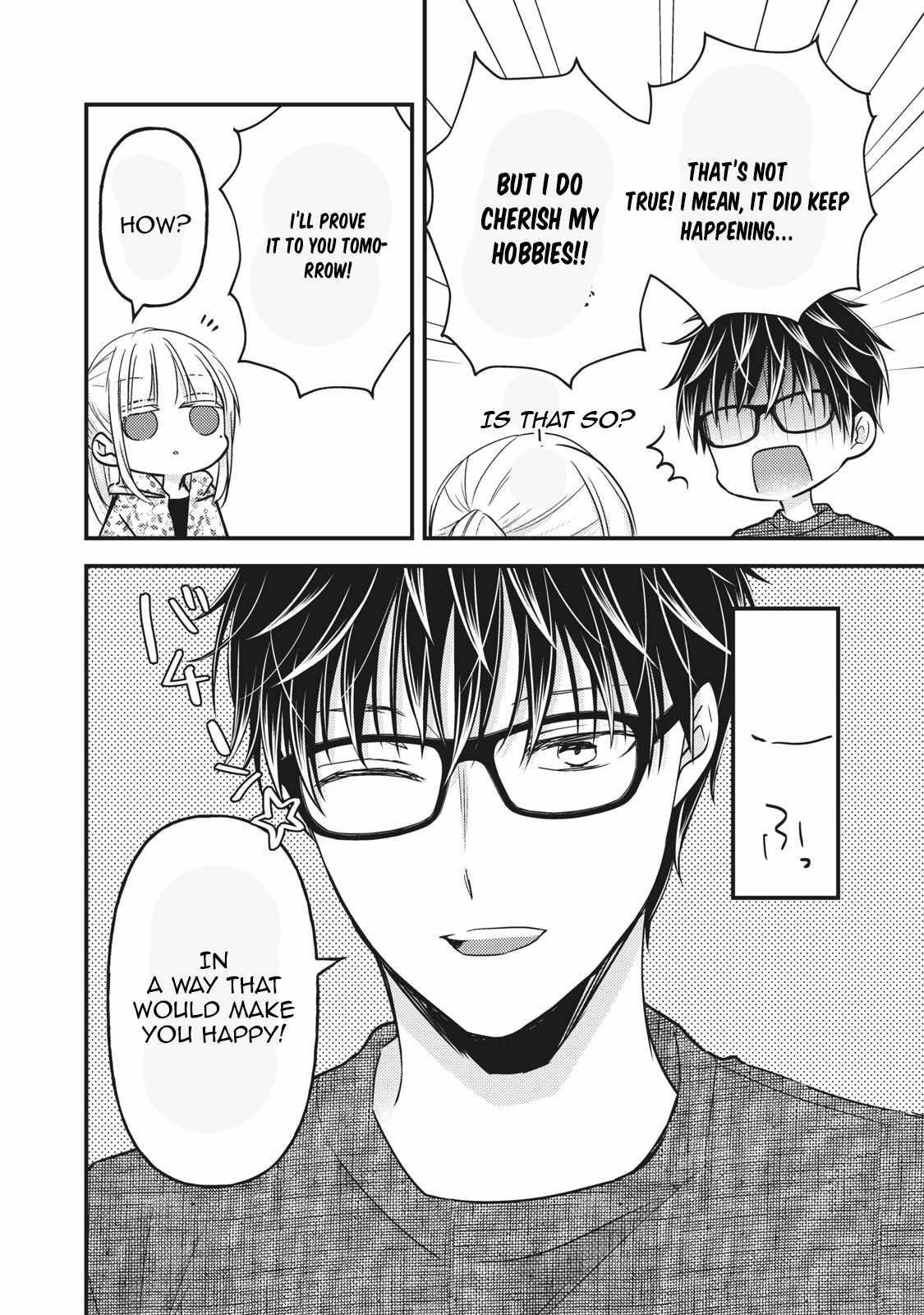 Page 6 of Chapter 97