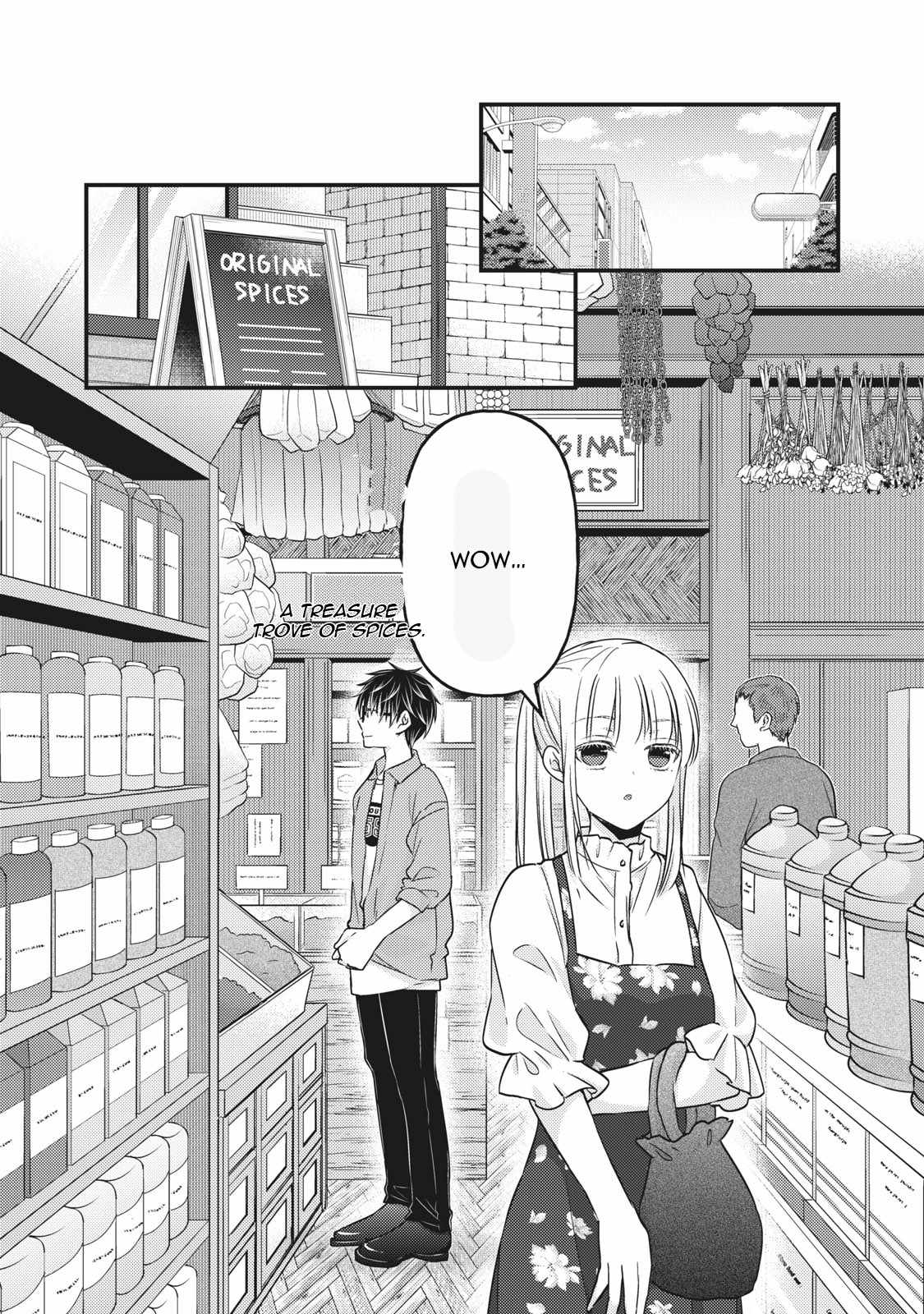 Page 7 of Chapter 97