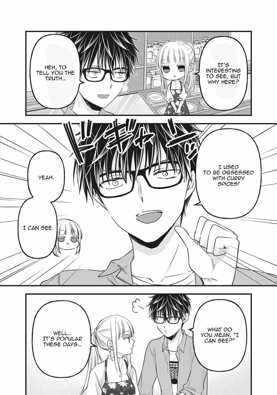 Page 8 of Chapter 97