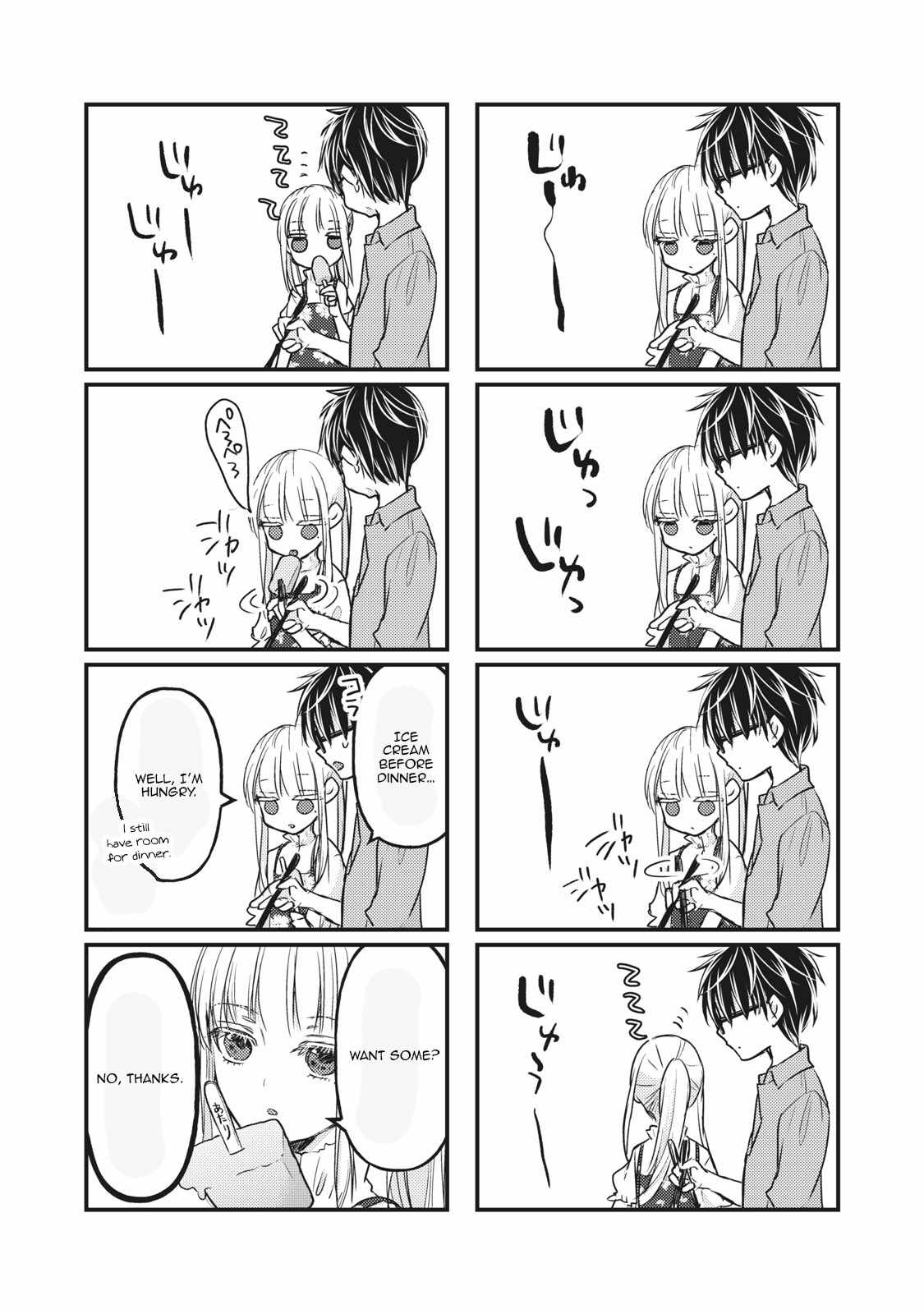 Page 11 of Chapter 97