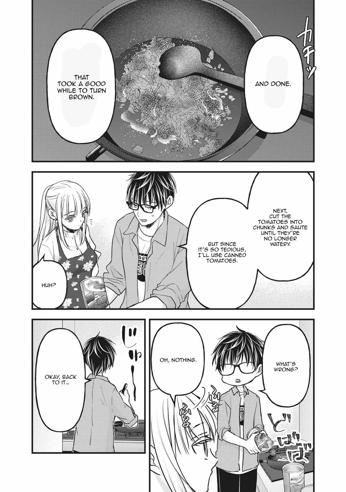 Page 12 of Chapter 97