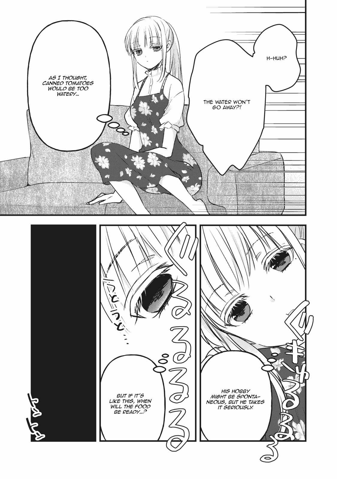 Page 13 of Chapter 97