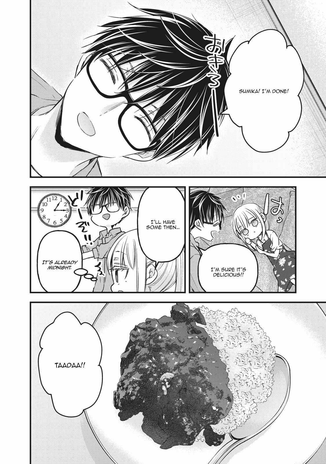 Page 14 of Chapter 97