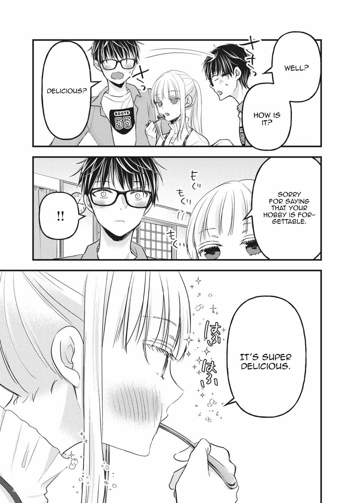 Page 15 of Chapter 97