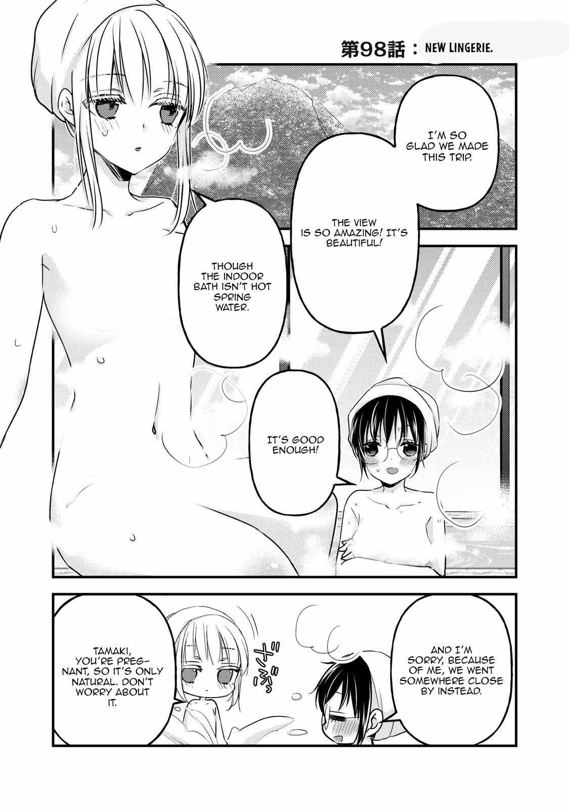 Page 2 of Chapter 98