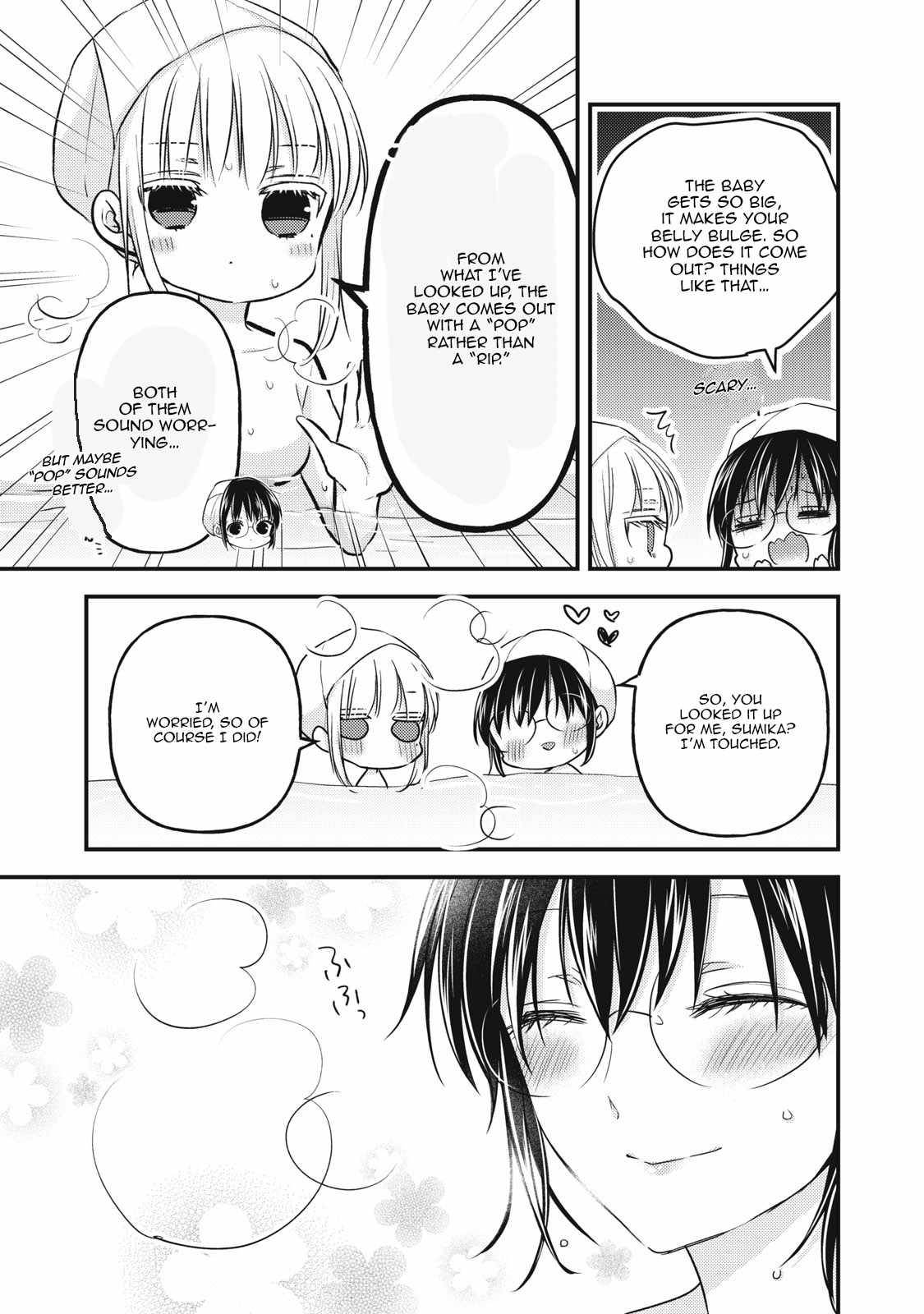 Page 4 of Chapter 98