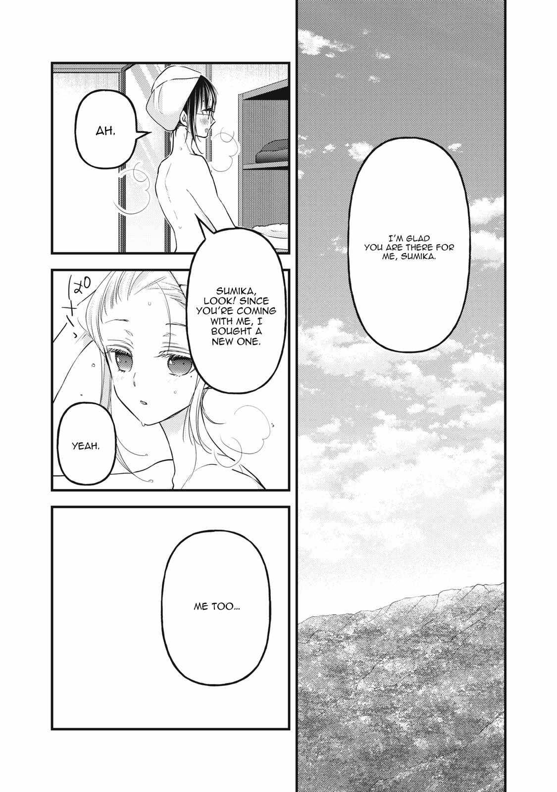 Page 5 of Chapter 98