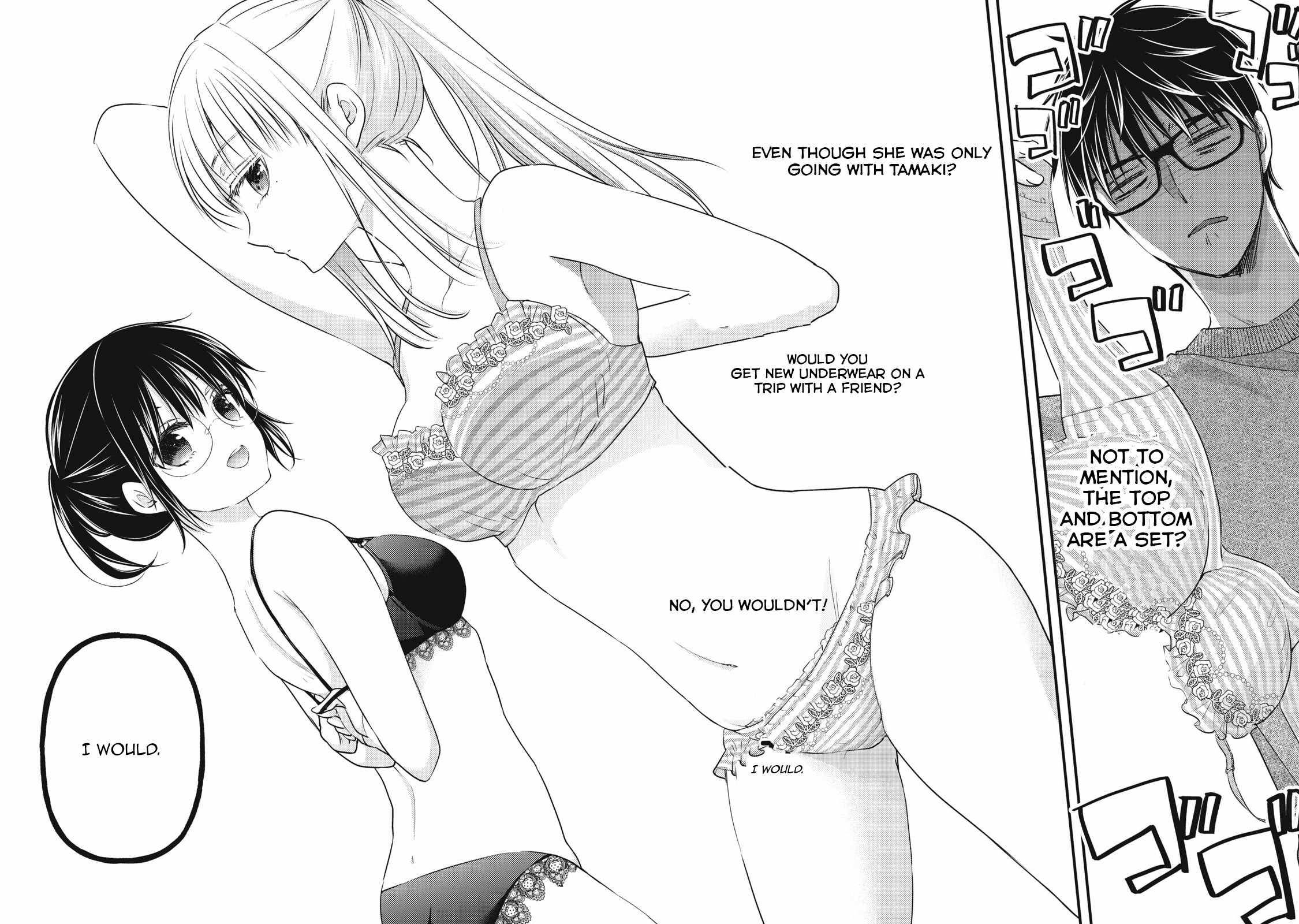 Page 7 of Chapter 98