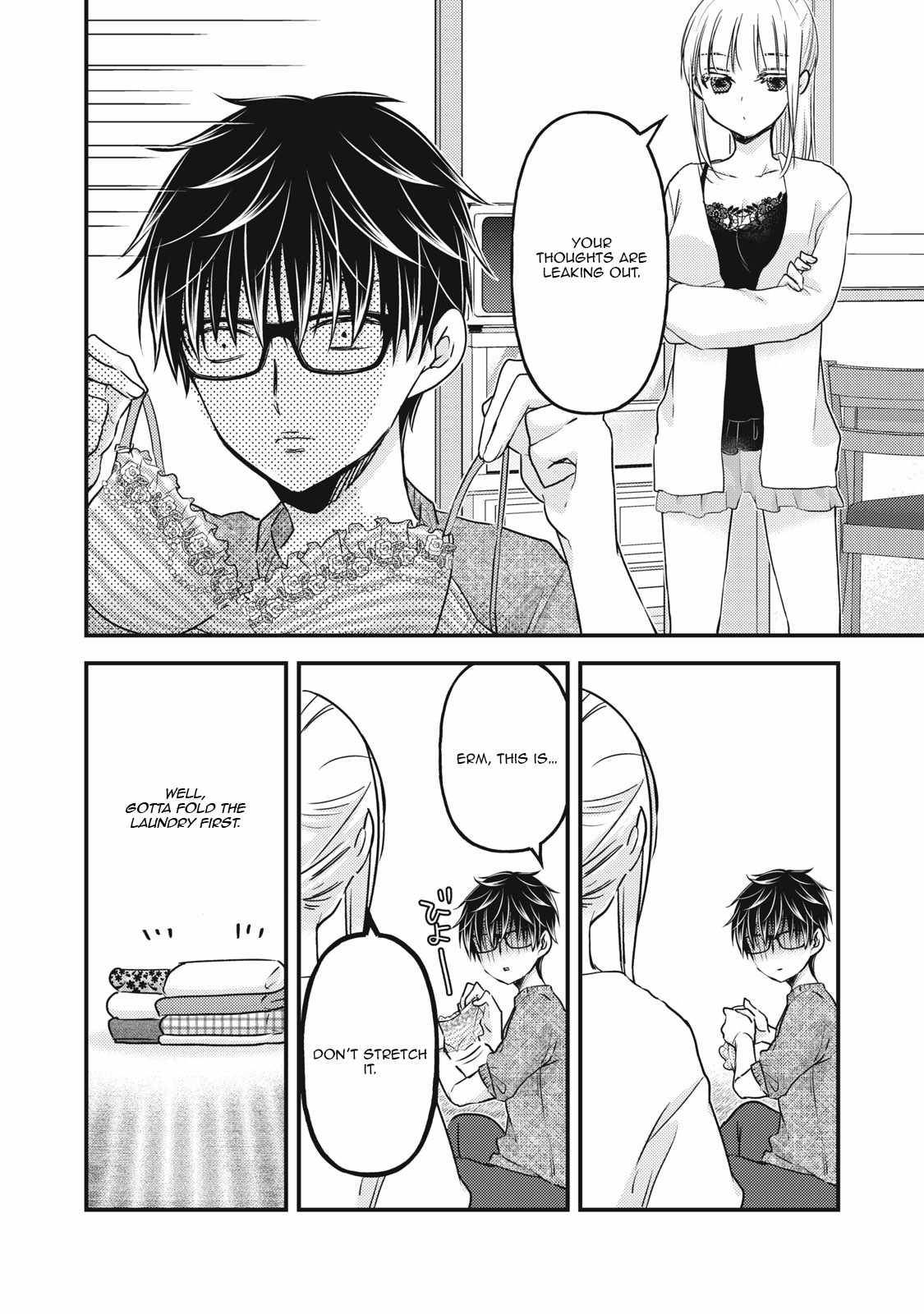 Page 8 of Chapter 98