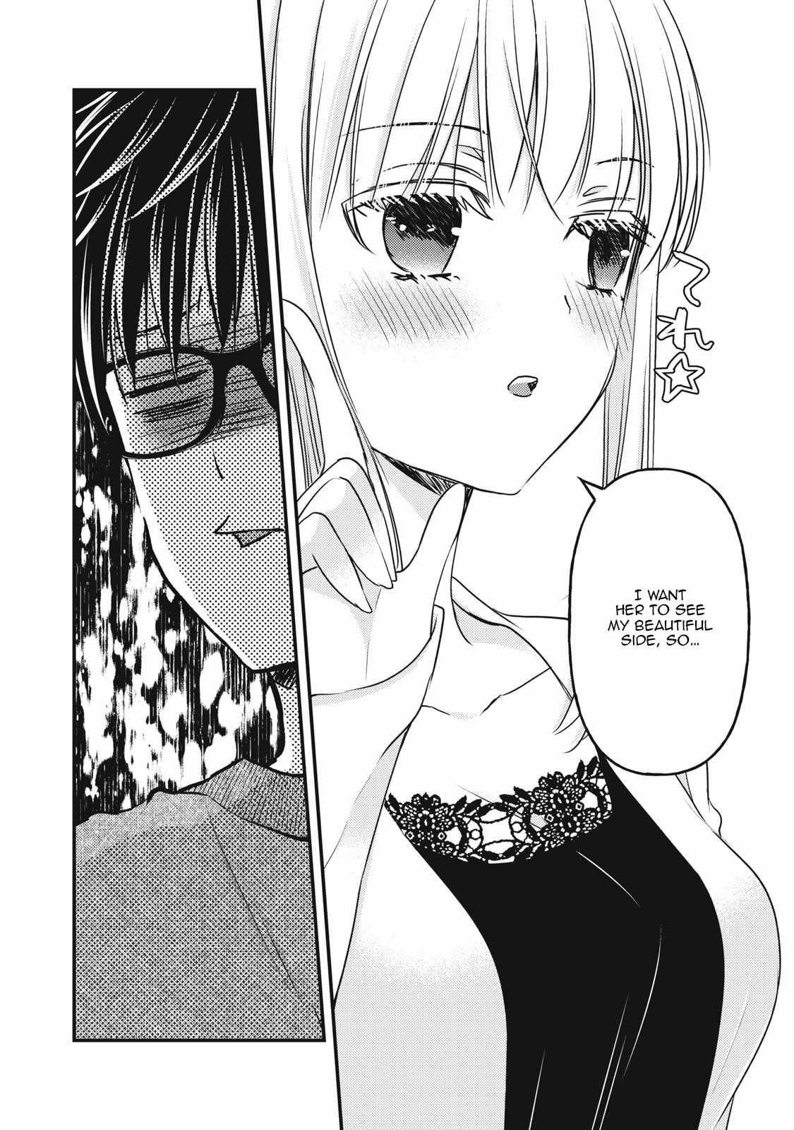 Page 10 of Chapter 98