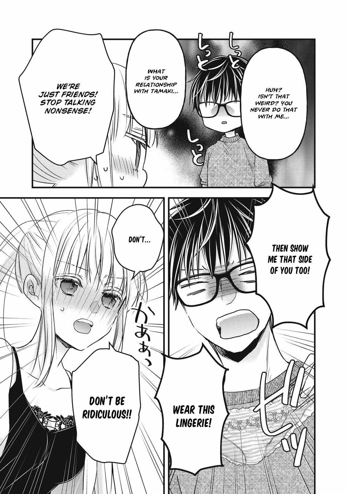 Page 11 of Chapter 98