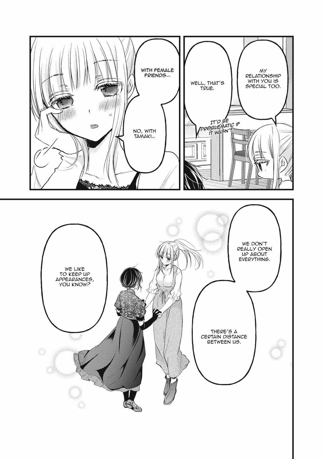 Page 13 of Chapter 98