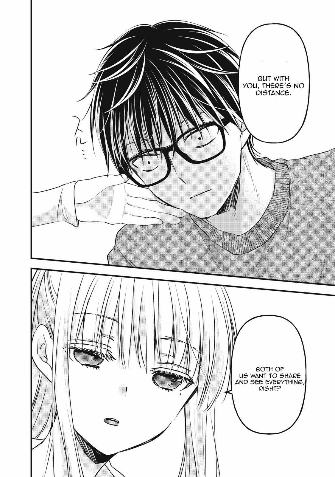 Page 14 of Chapter 98