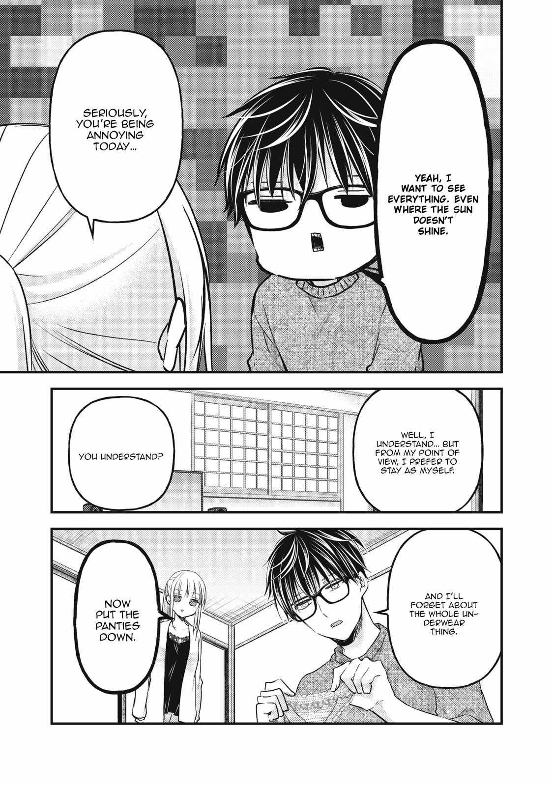 Page 15 of Chapter 98
