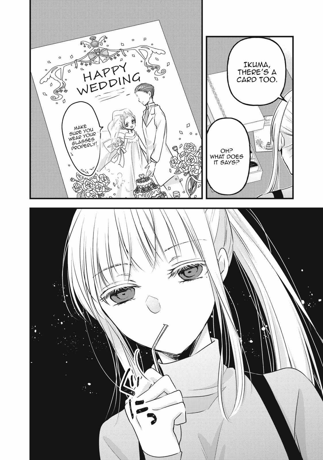 Page 3 of Chapter 99