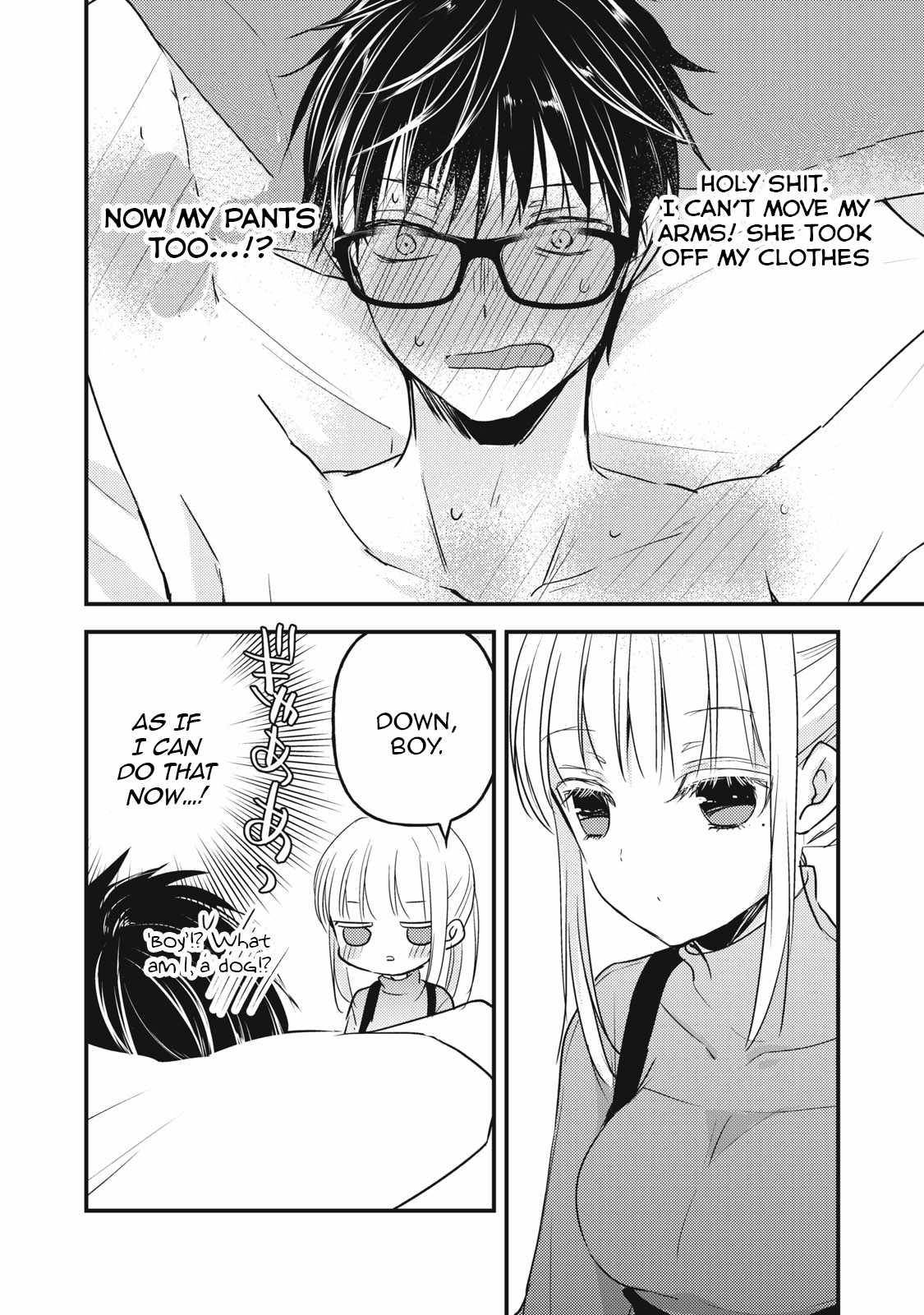 Page 12 of Chapter 99