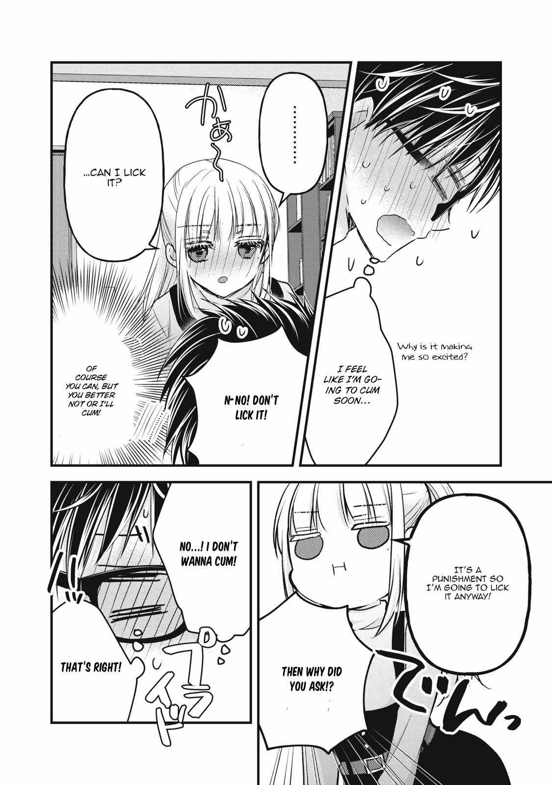 Page 14 of Chapter 99