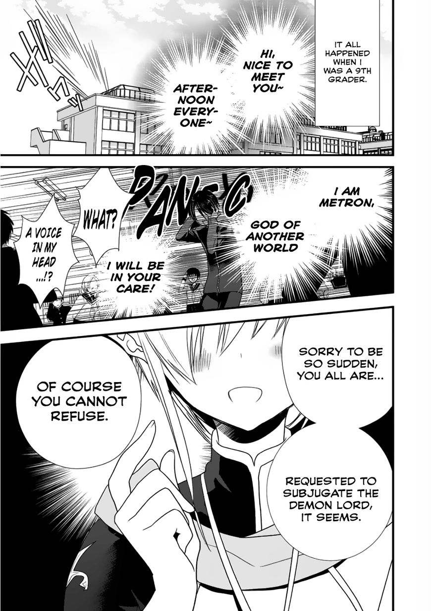 Page 2 of Chapter 1