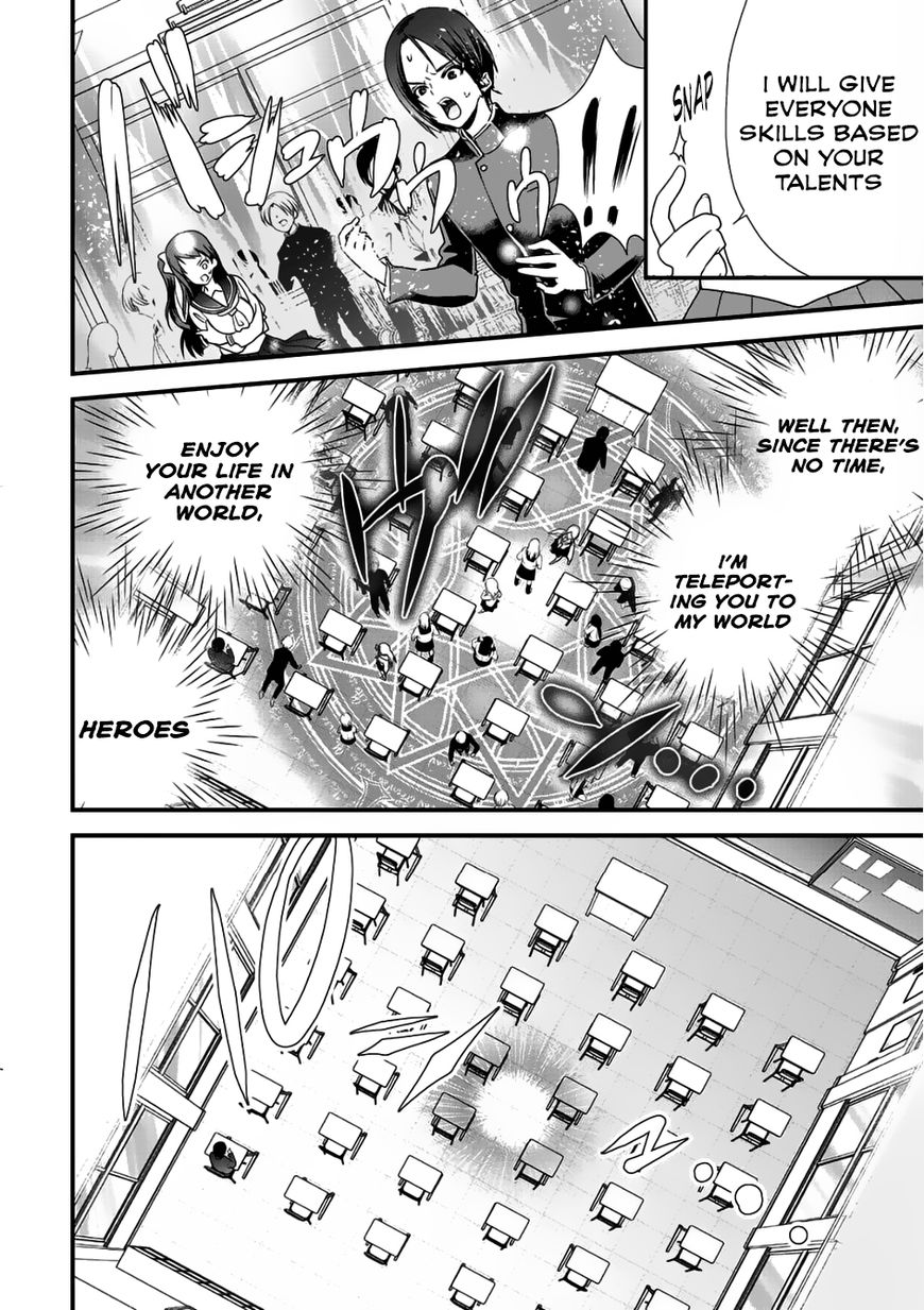 Page 3 of Chapter 1