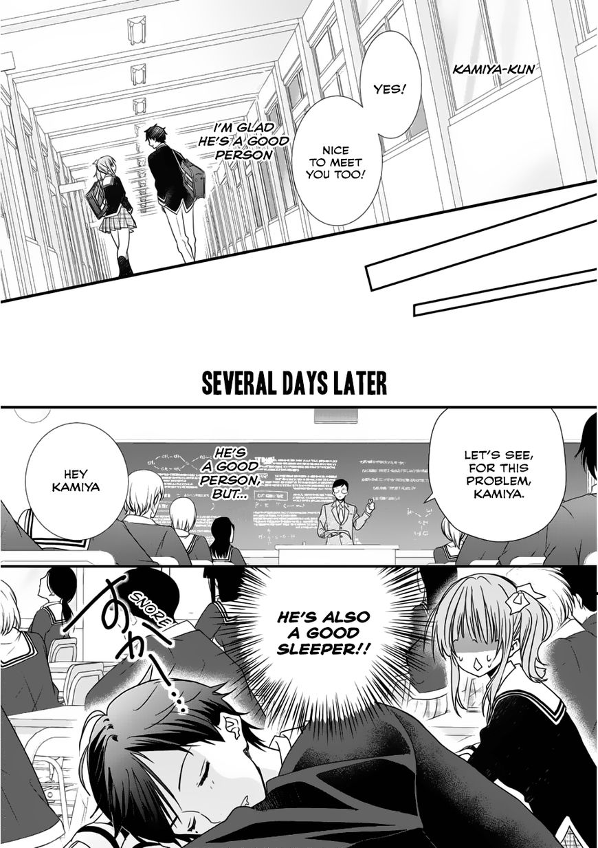 Page 13 of Chapter 1