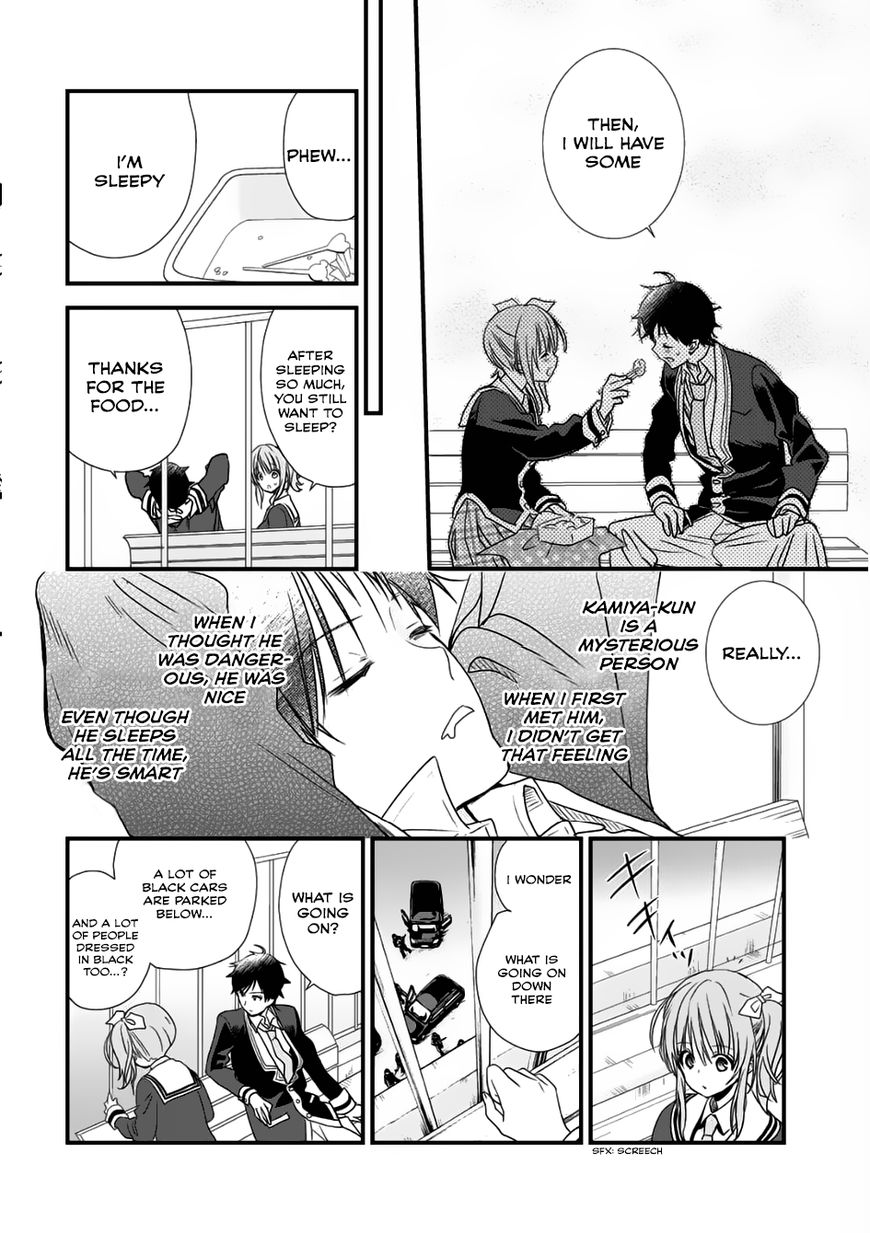 Page 18 of Chapter 1