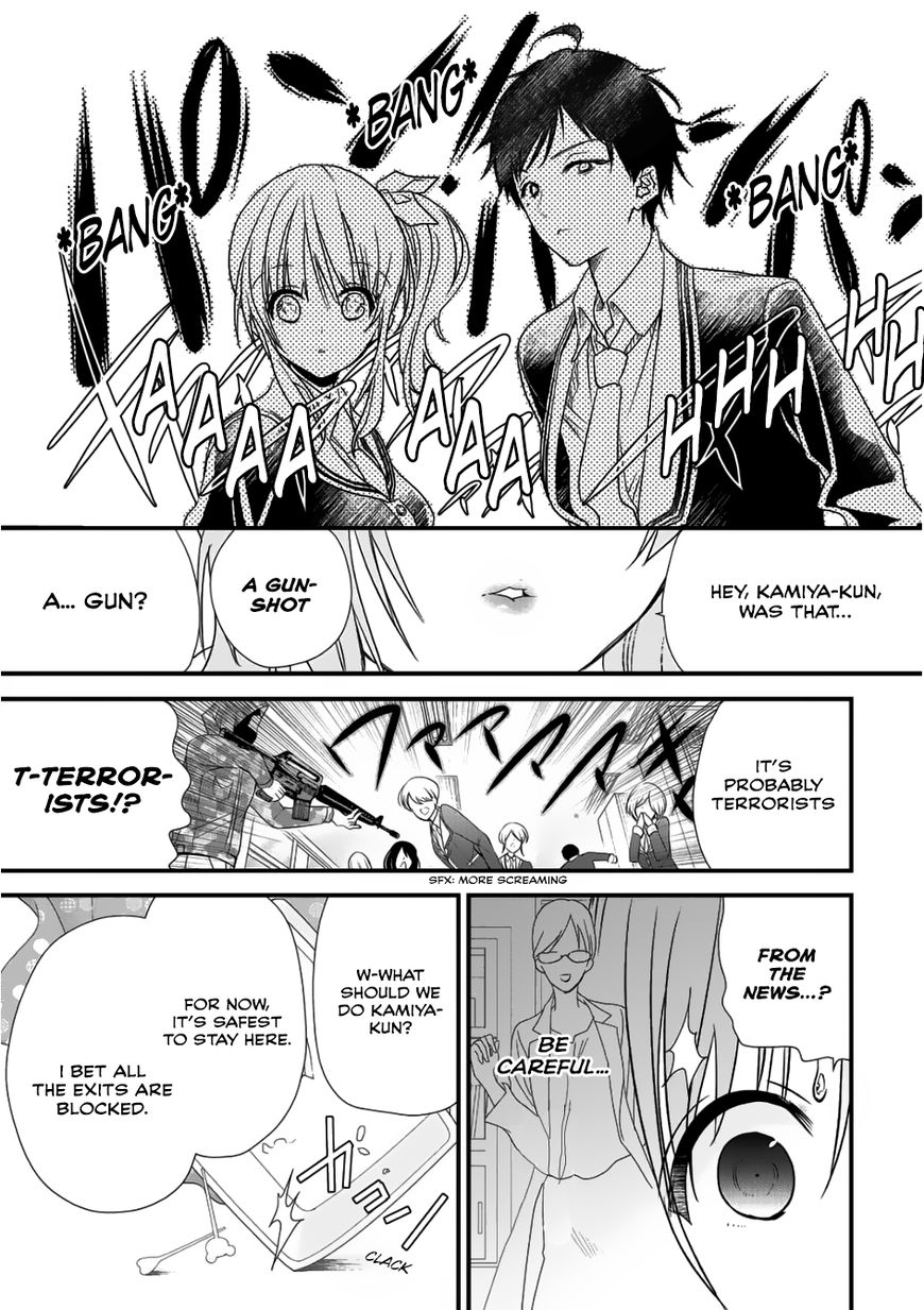Page 19 of Chapter 1