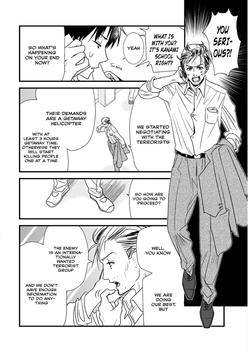 Page 22 of Chapter 1