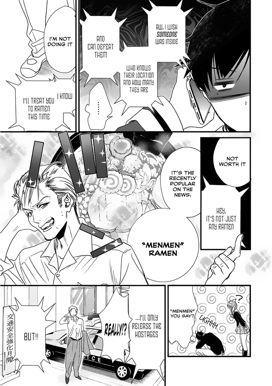 Page 23 of Chapter 1