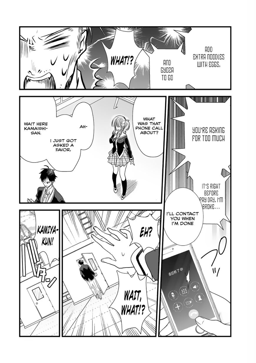 Page 24 of Chapter 1
