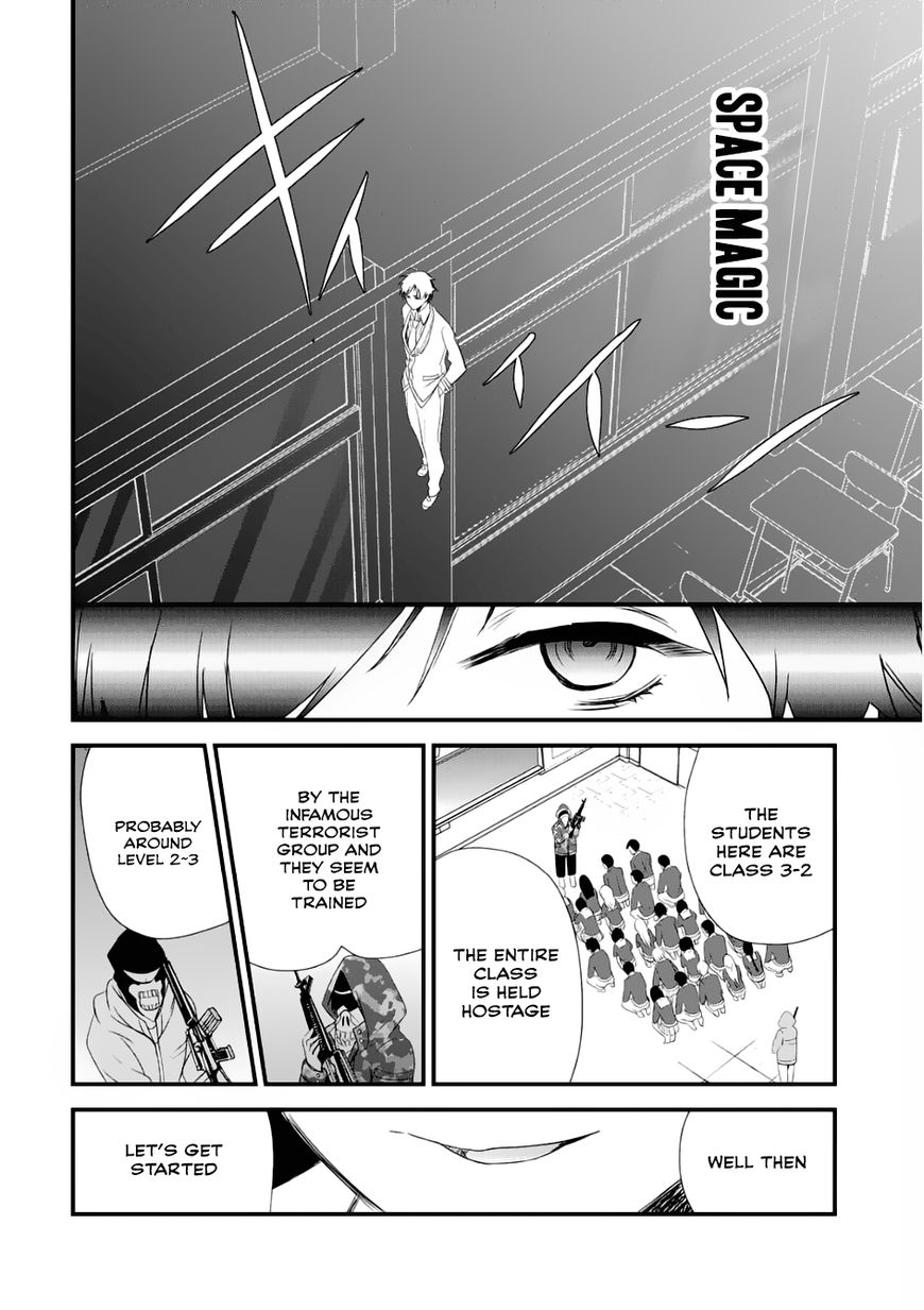 Page 26 of Chapter 1