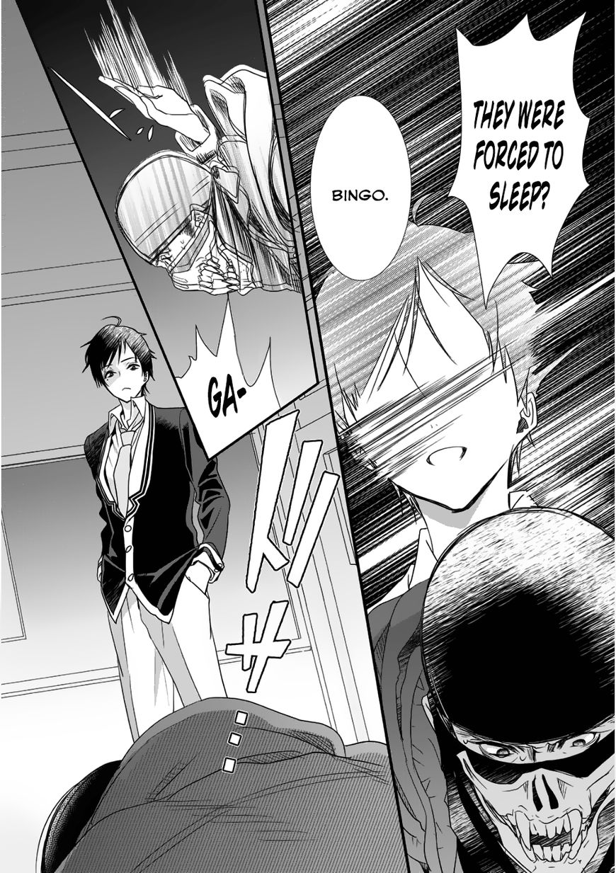 Page 30 of Chapter 1