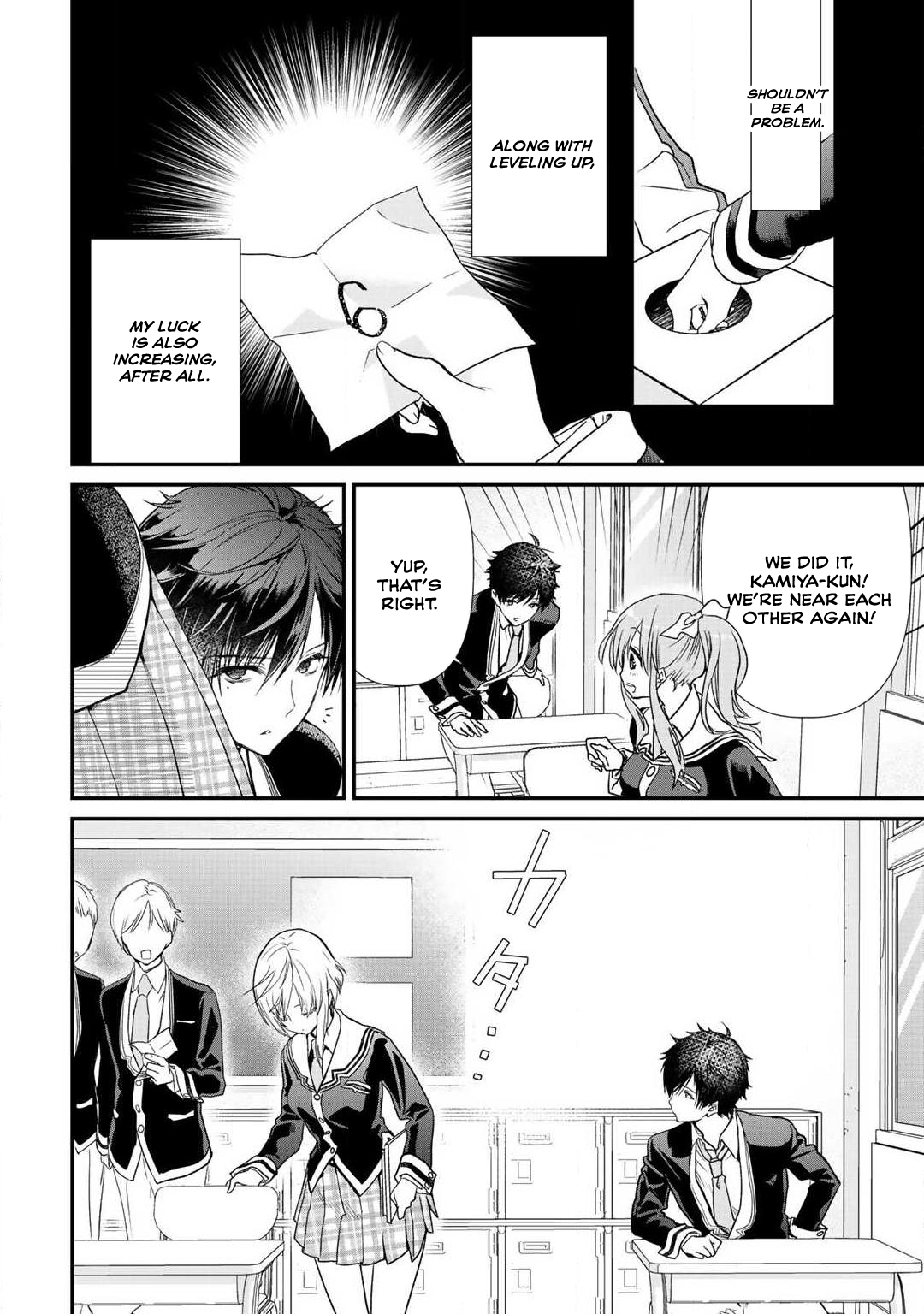 Page 5 of Chapter 11