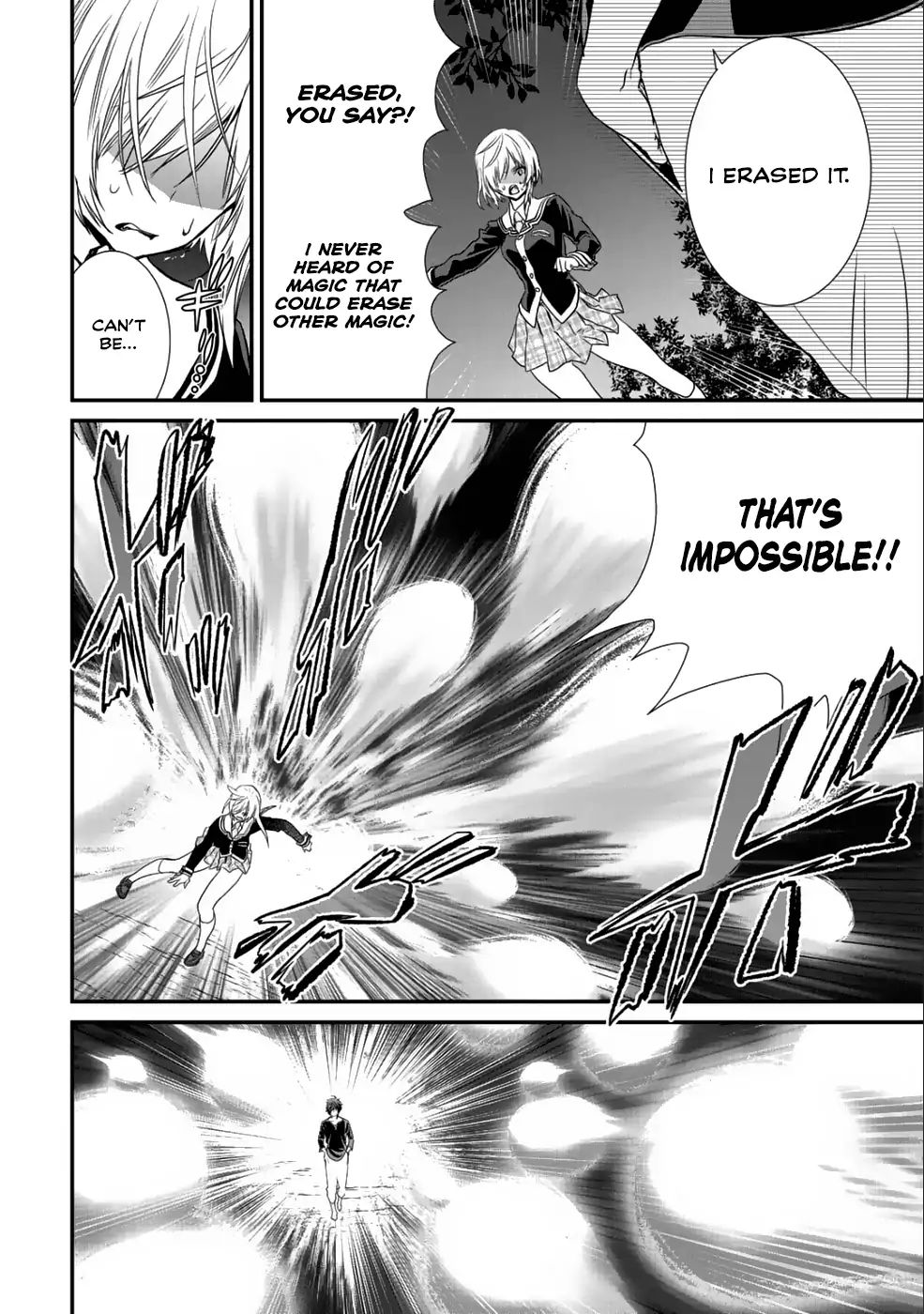 Page 17 of Chapter 12