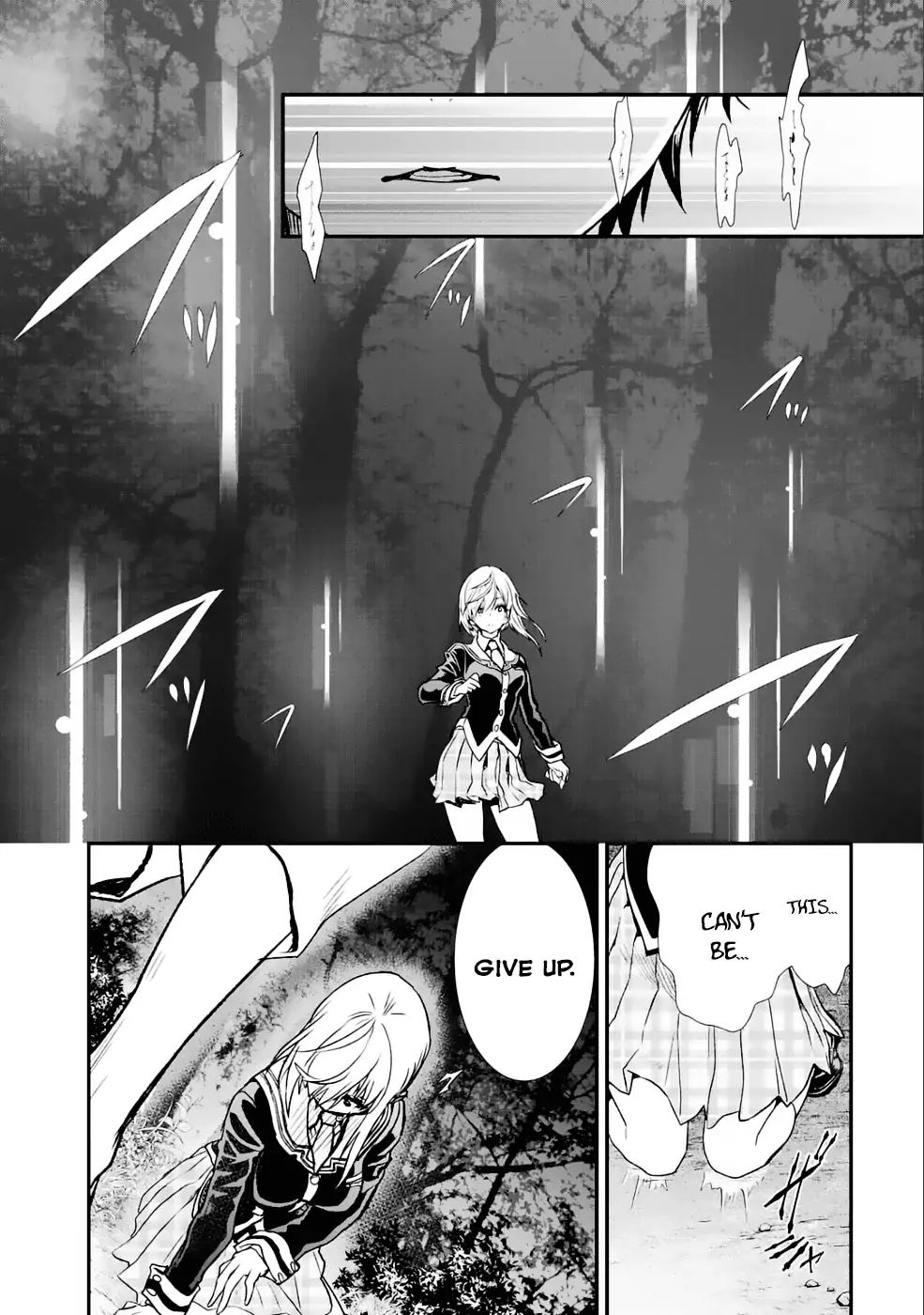 Page 18 of Chapter 12