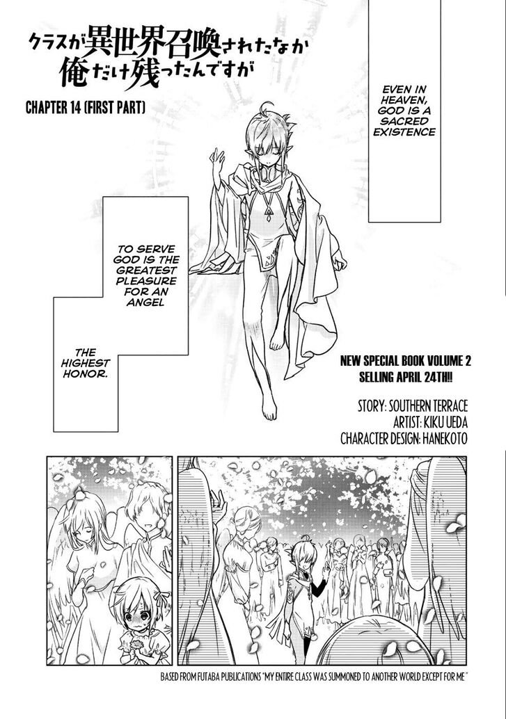 Page 2 of Chapter 14