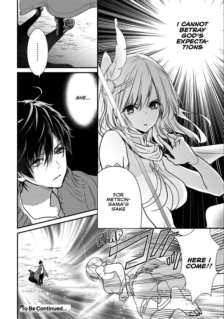 Page 5 of Chapter 14
