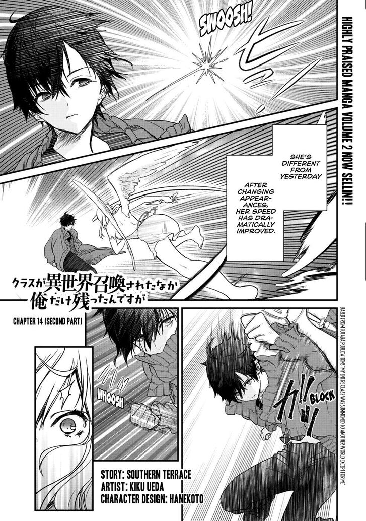 Page 6 of Chapter 14
