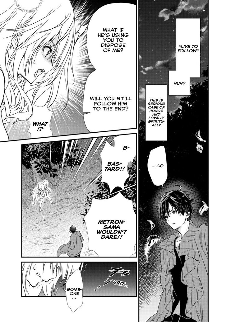 Page 14 of Chapter 14
